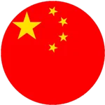 支持全球所有语言 - 九游会游戏